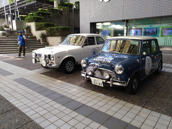 P_20180928_081444_vHDR_On.jpg