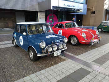 P_20180928_081518_vHDR_On.jpg